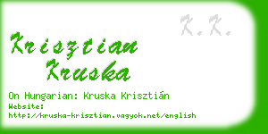 krisztian kruska business card